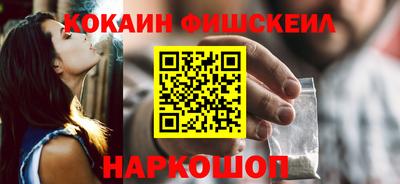 прущая мука Волгодонск