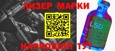 прущая мука Волгодонск