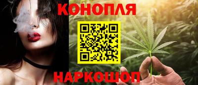 кристаллы Волжский