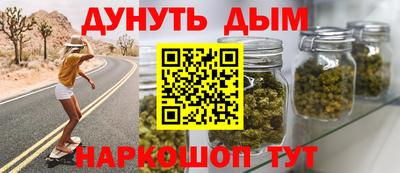 прущая мука Волгодонск