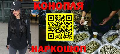 прущая мука Волгодонск