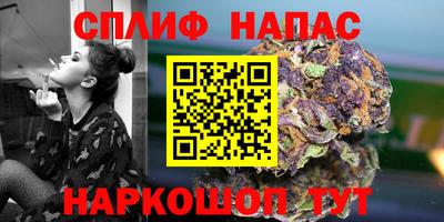 кокаин Волжск