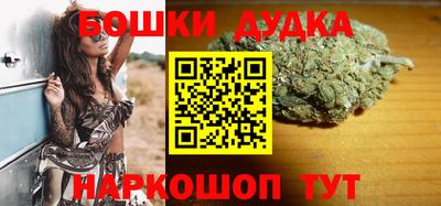 кристаллы Волжский