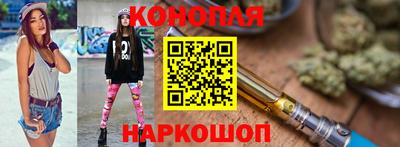 кокаин Волжск