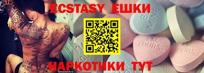 прущая мука Волгодонск