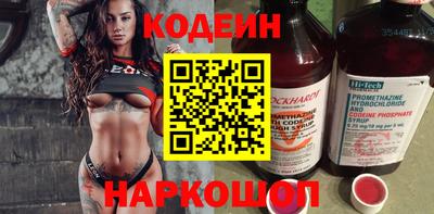 прущая мука Волгодонск
