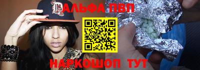 прущая мука Волгодонск