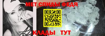 кокаин Волжск