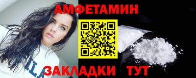 MDMA Ставрополь