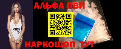 mdma Старая Купавна
