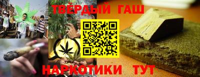 кокаин Волжск